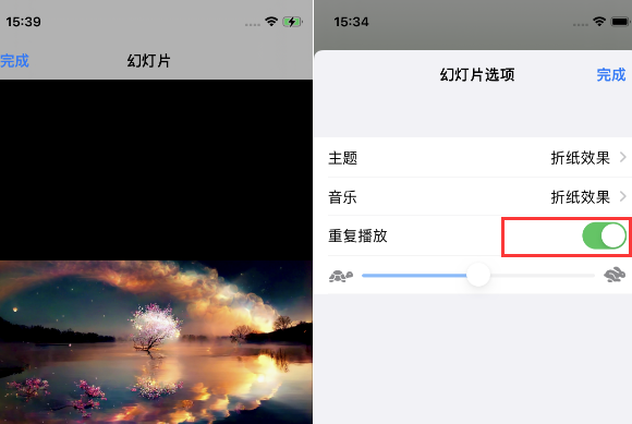 元氏苹果14维修店分享iPhone14相册视频如何循环播放