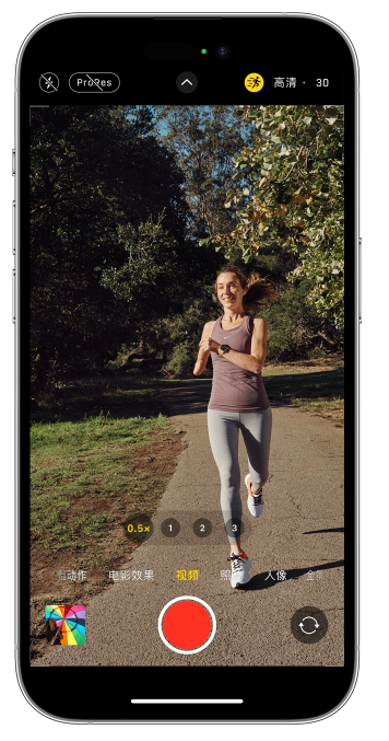 元氏苹果14维修店分享iPhone 14 机型使用“运动模式”拍摄更稳定的视频 