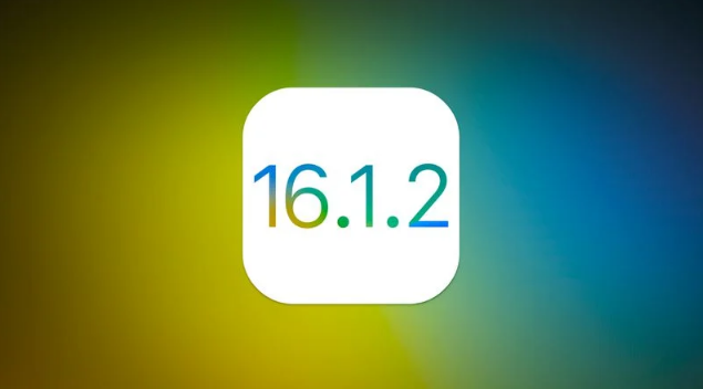 元氏苹果维修分享iOS 16.2有Bug能降级吗？ iOS 16.1.2已关闭验证 