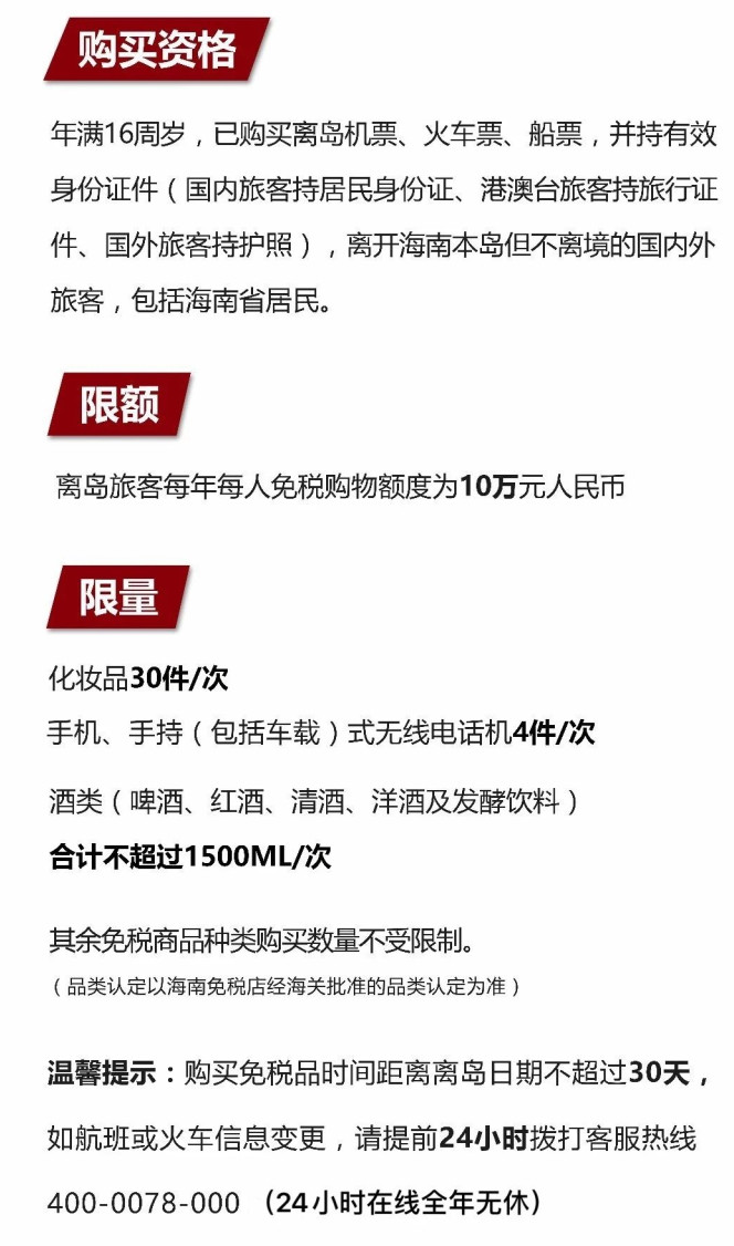 元氏苹果手机维修分享琼版 iPhone 12 售价 4784 元起，如何才能买到 