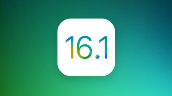 元氏苹果手机维修分享iOS 16.1 RC版升级_iOS 16.1 RC版一键刷机教程 