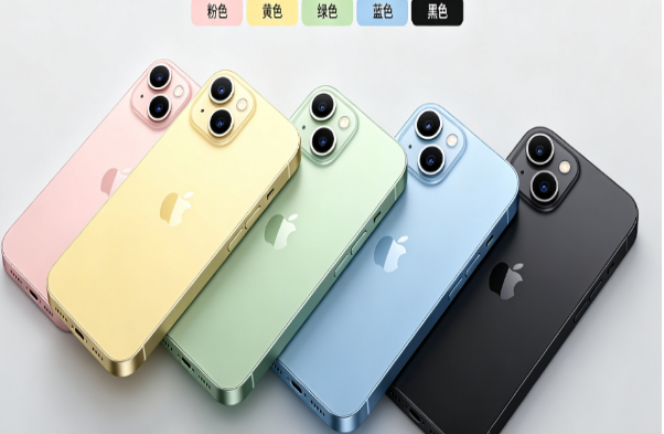 元氏苹果手机维修分享iPhone 15换电池 