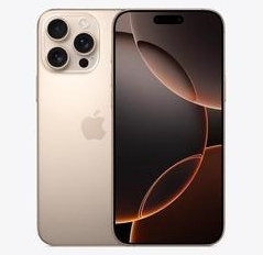 元氏苹果维修点分享iPhone 16 Pro Max发烫多重诱因解析 